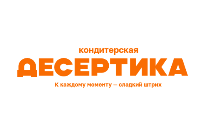 Left Image