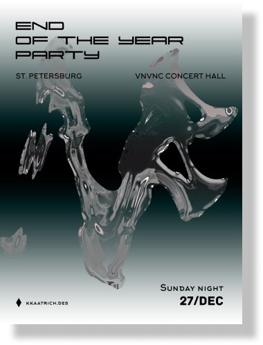 Poster 2